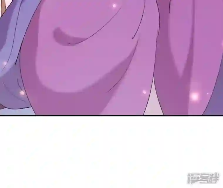 再生缘：我的温柔暴君第76话 暗算