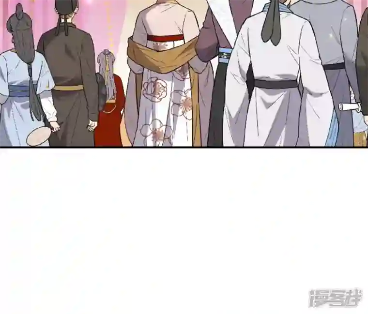 再生缘：我的温柔暴君第76话 暗算