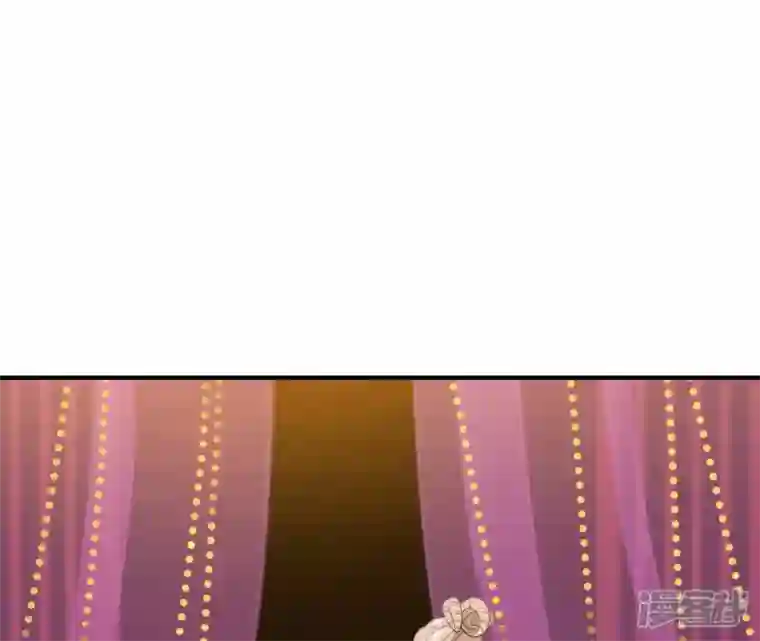 再生缘：我的温柔暴君第76话 暗算