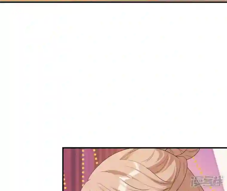 再生缘：我的温柔暴君第76话 暗算