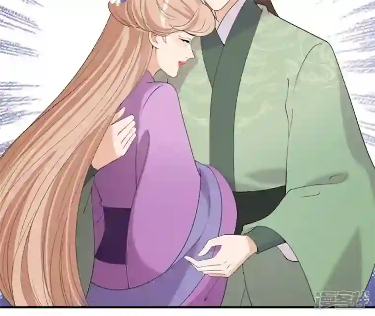 再生缘：我的温柔暴君第76话 暗算