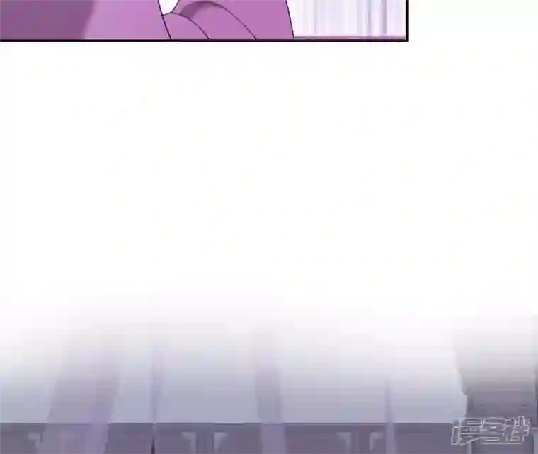 再生缘：我的温柔暴君第76话 暗算