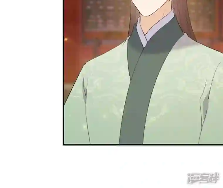 再生缘：我的温柔暴君第76话 暗算