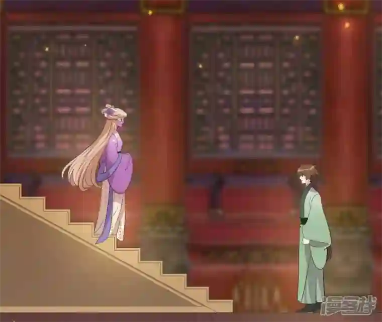 再生缘：我的温柔暴君第76话 暗算