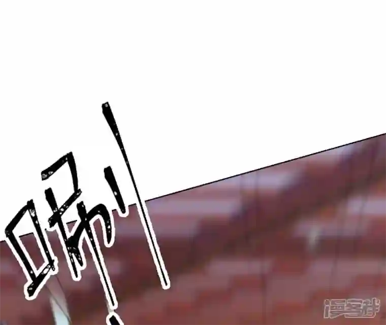 再生缘：我的温柔暴君第77话 龙颜大怒