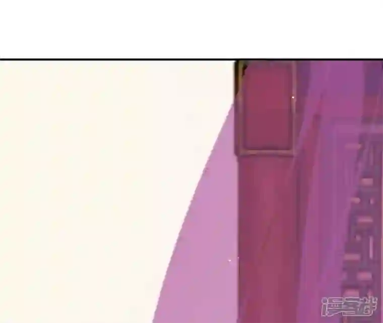 再生缘：我的温柔暴君第77话 龙颜大怒