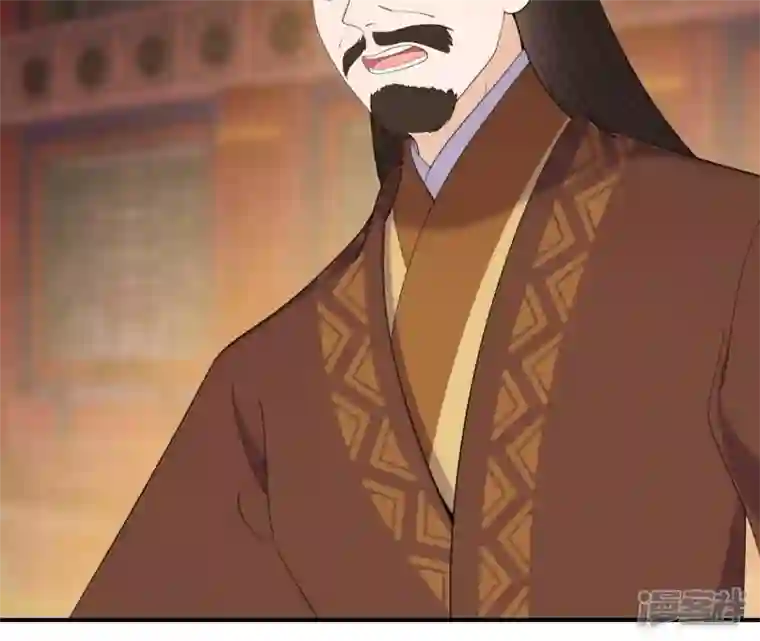 再生缘：我的温柔暴君第77话 龙颜大怒