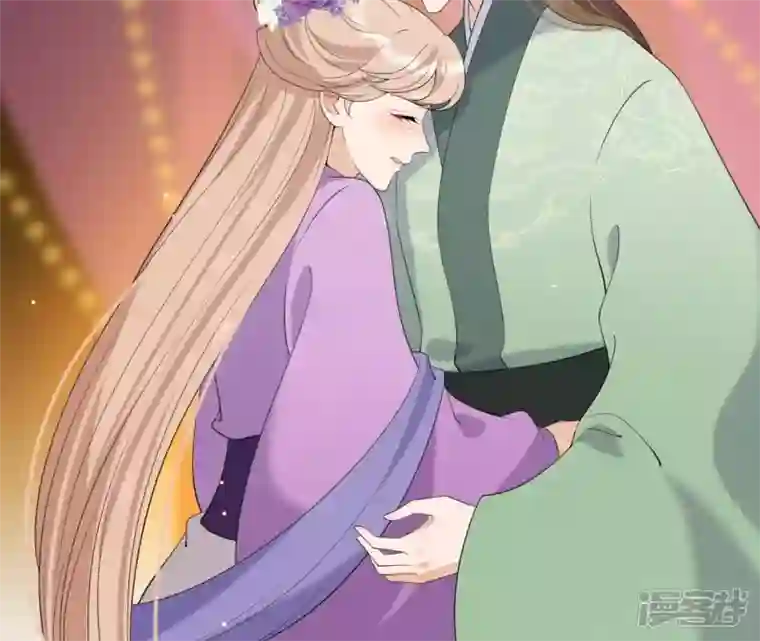 再生缘：我的温柔暴君第77话 龙颜大怒