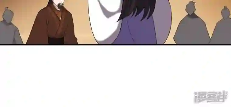 再生缘：我的温柔暴君第77话 龙颜大怒