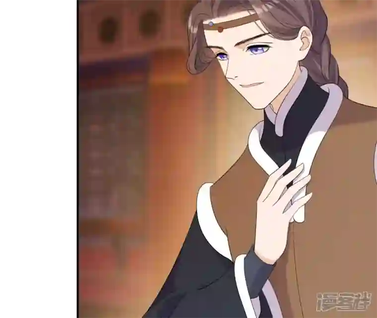 再生缘：我的温柔暴君第77话 龙颜大怒