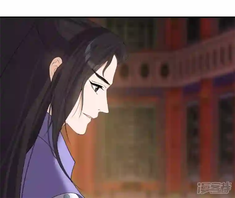 再生缘：我的温柔暴君第77话 龙颜大怒