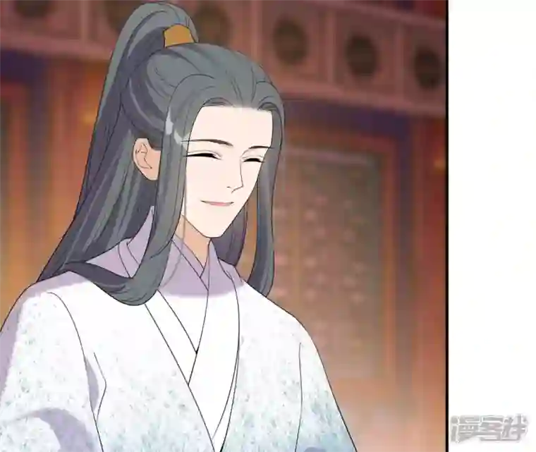 再生缘：我的温柔暴君第77话 龙颜大怒