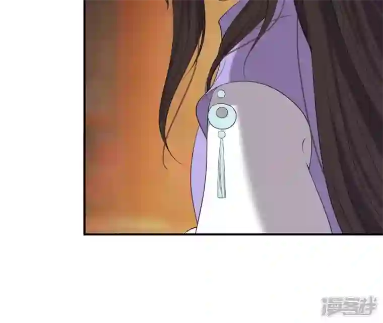 再生缘：我的温柔暴君第77话 龙颜大怒
