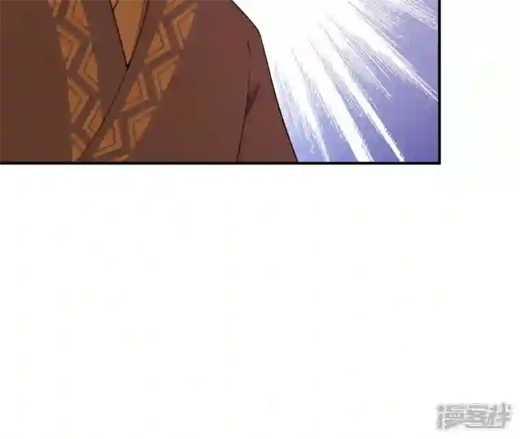 再生缘：我的温柔暴君第77话 龙颜大怒