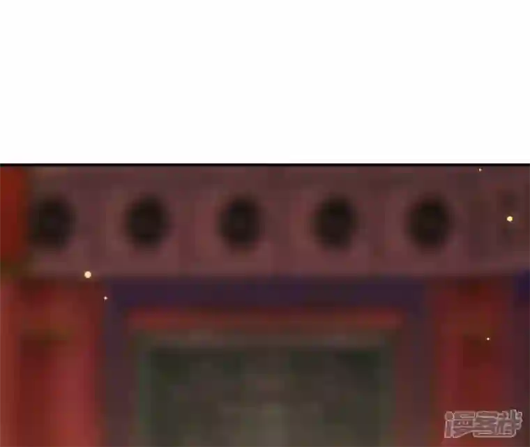 再生缘：我的温柔暴君第77话 龙颜大怒