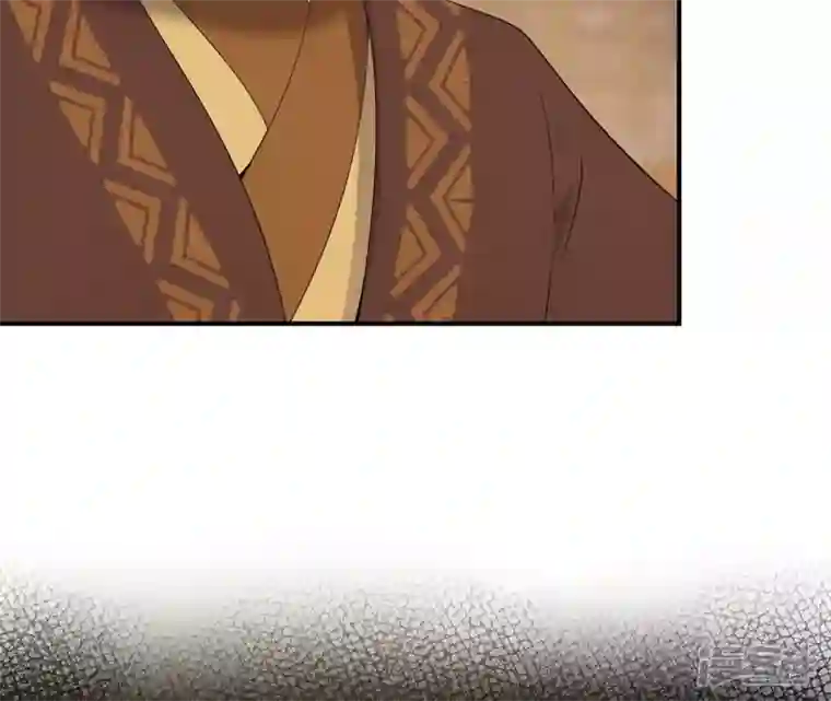 再生缘：我的温柔暴君第77话 龙颜大怒