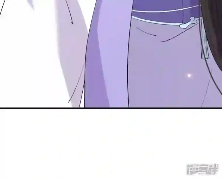 再生缘：我的温柔暴君第77话 龙颜大怒