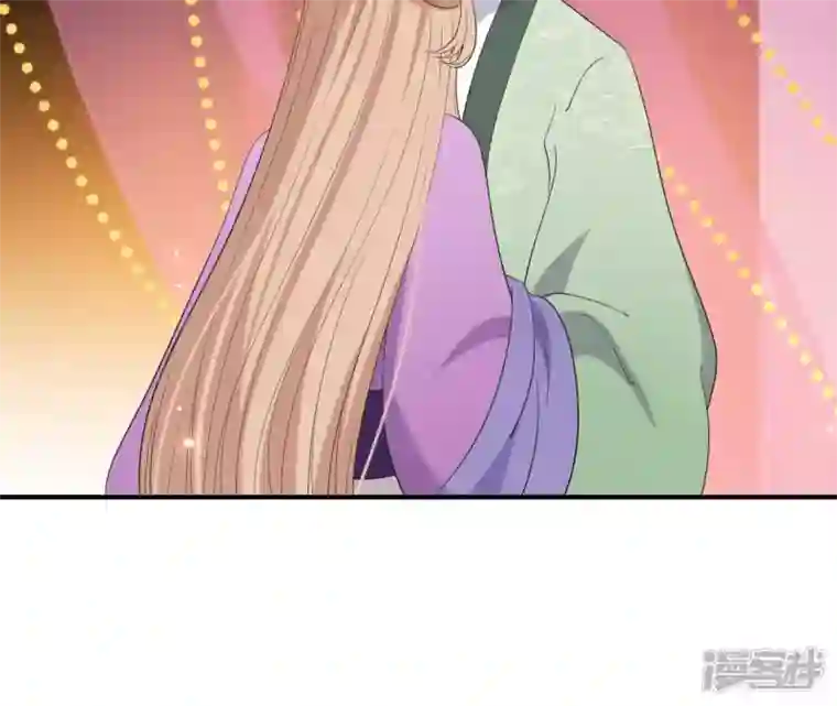 再生缘：我的温柔暴君第77话 龙颜大怒