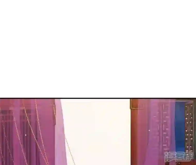 再生缘：我的温柔暴君第77话 龙颜大怒