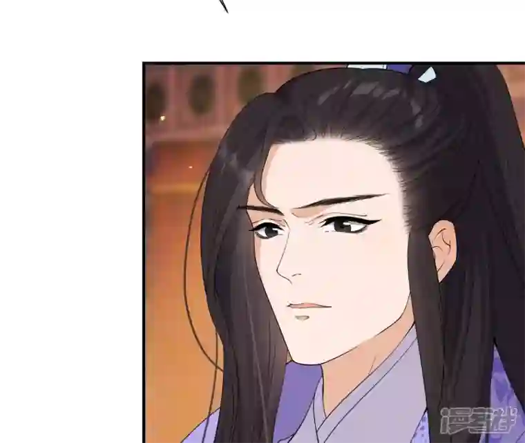 再生缘：我的温柔暴君第78话 解毒