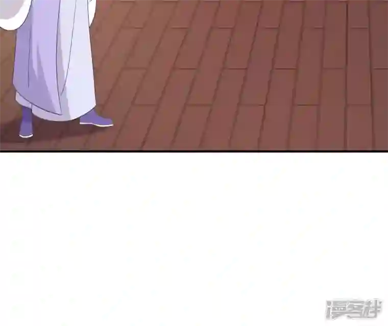 再生缘：我的温柔暴君第78话 解毒