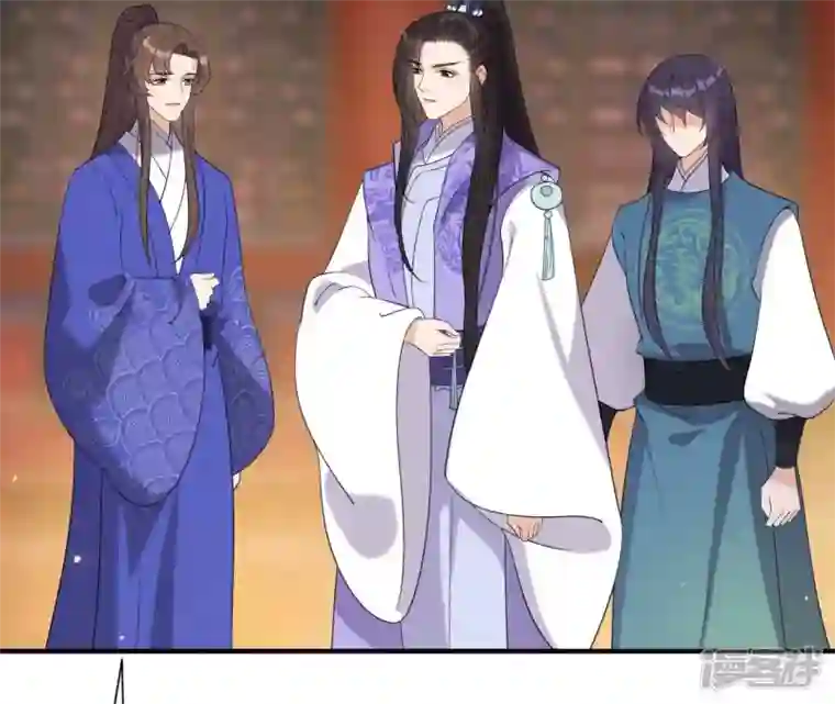 再生缘：我的温柔暴君第78话 解毒