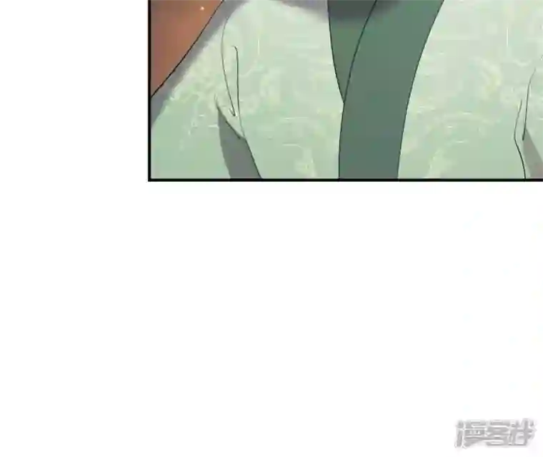 再生缘：我的温柔暴君第78话 解毒