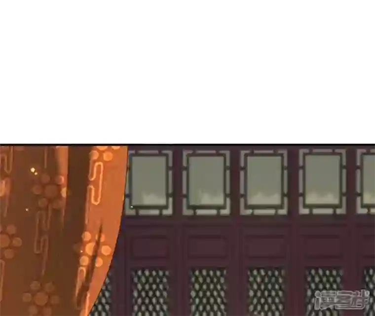 再生缘：我的温柔暴君第78话 解毒