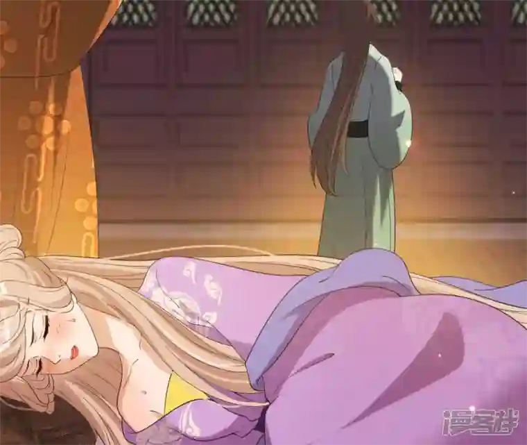再生缘：我的温柔暴君第78话 解毒