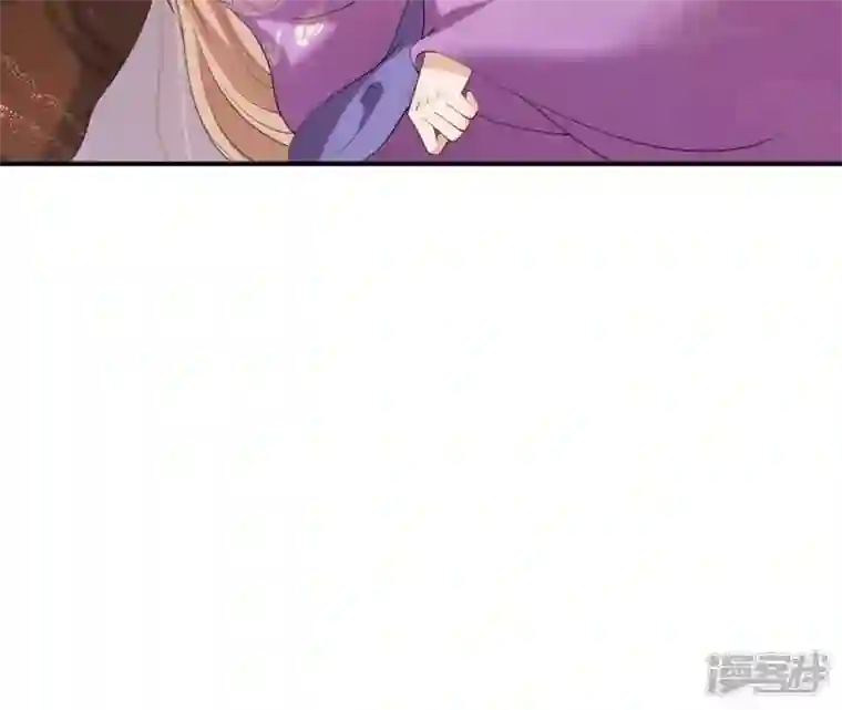 再生缘：我的温柔暴君第78话 解毒