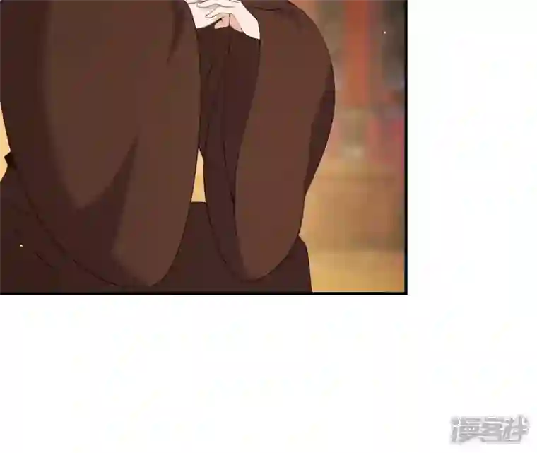 再生缘：我的温柔暴君第78话 解毒