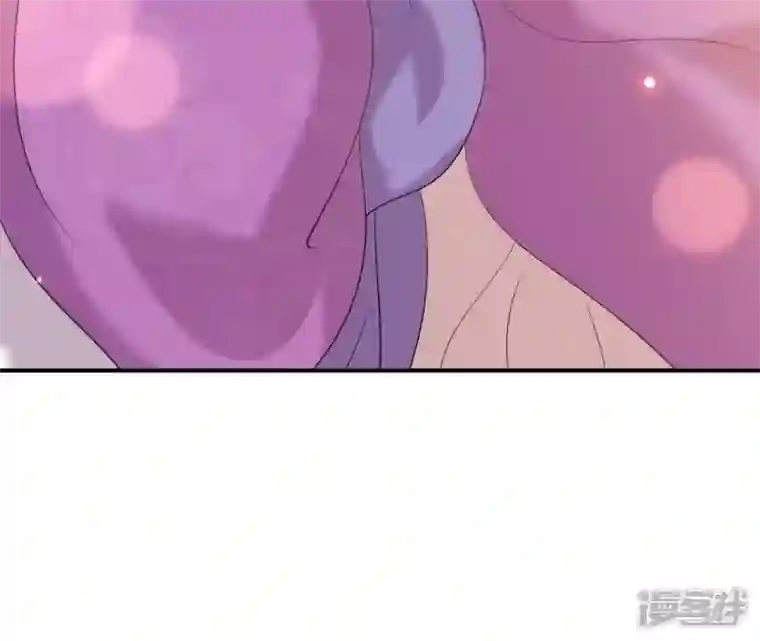再生缘：我的温柔暴君第78话 解毒