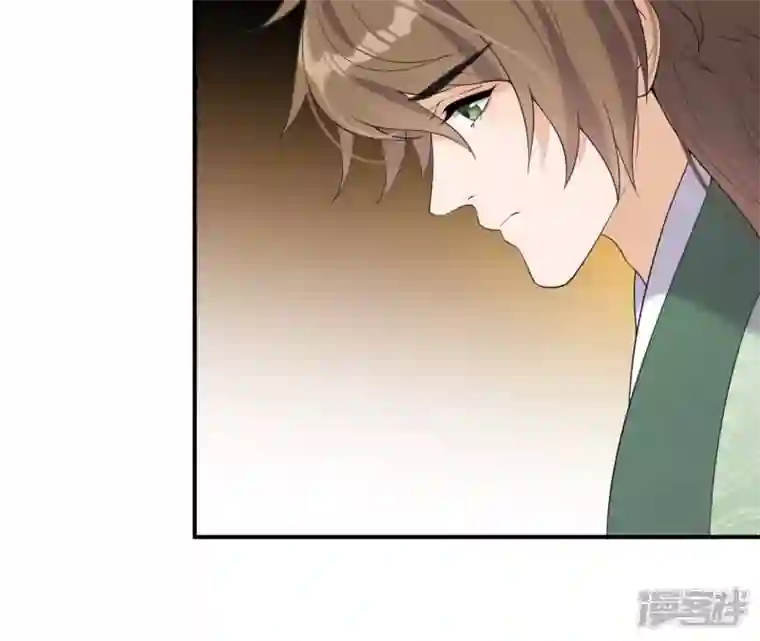 再生缘：我的温柔暴君第78话 解毒