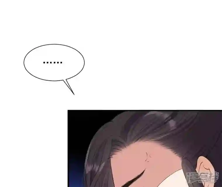 再生缘：我的温柔暴君第78话 解毒