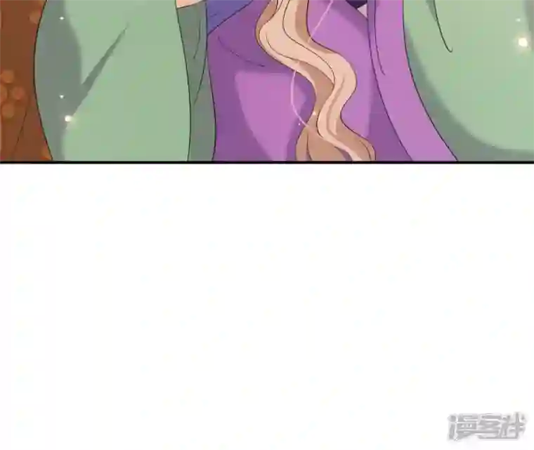 再生缘：我的温柔暴君第78话 解毒