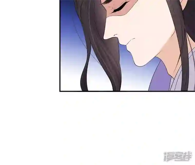 再生缘：我的温柔暴君第78话 解毒