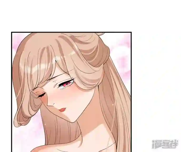 再生缘：我的温柔暴君第78话 解毒
