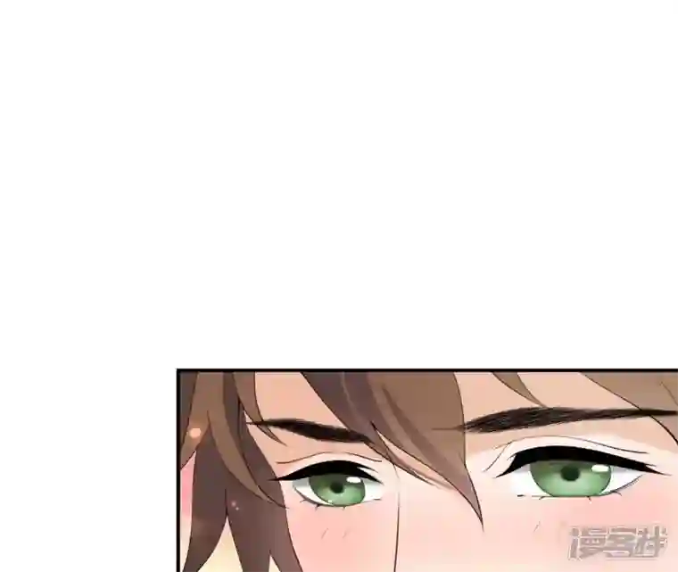 再生缘：我的温柔暴君第78话 解毒