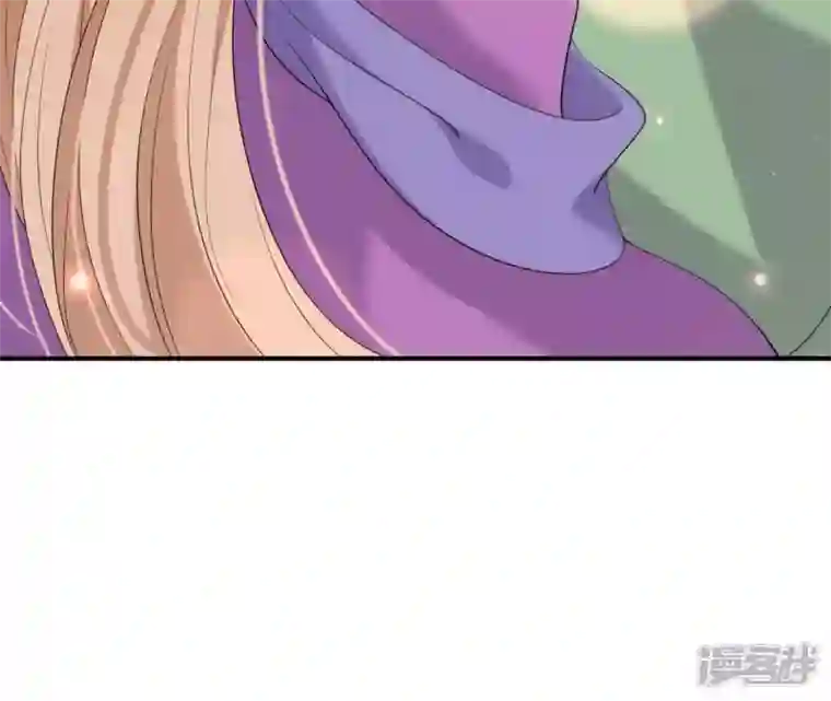 再生缘：我的温柔暴君第78话 解毒