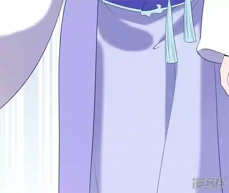 再生缘：我的温柔暴君第78话 解毒