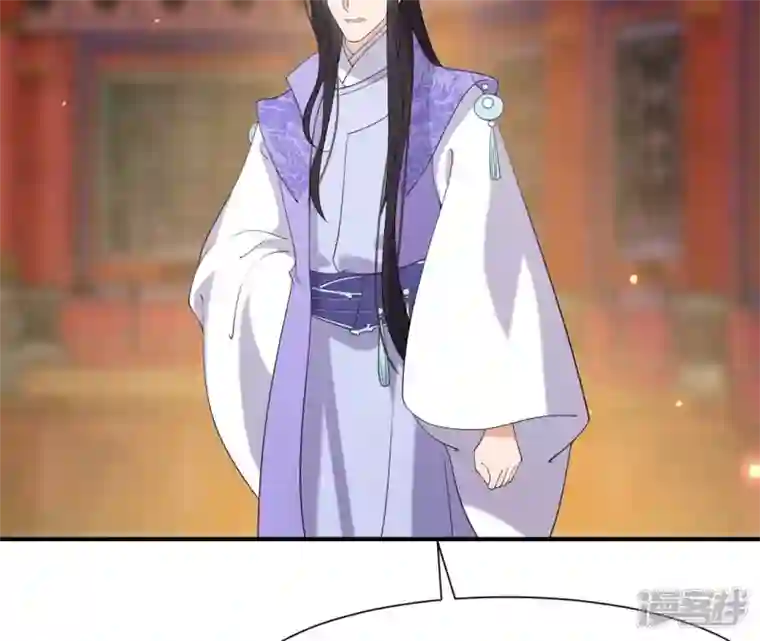 再生缘：我的温柔暴君第78话 解毒