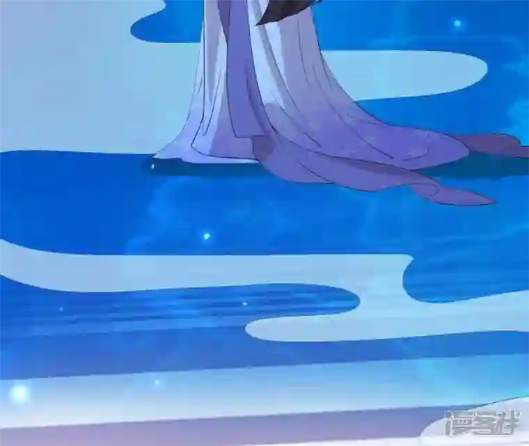 再生缘：我的温柔暴君第79话 前世关系？