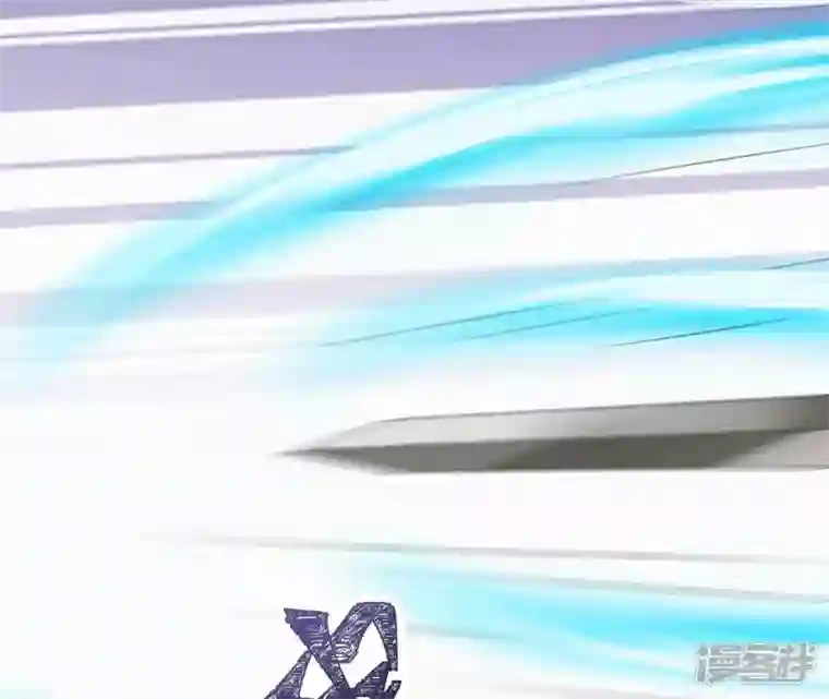 再生缘：我的温柔暴君第79话 前世关系？