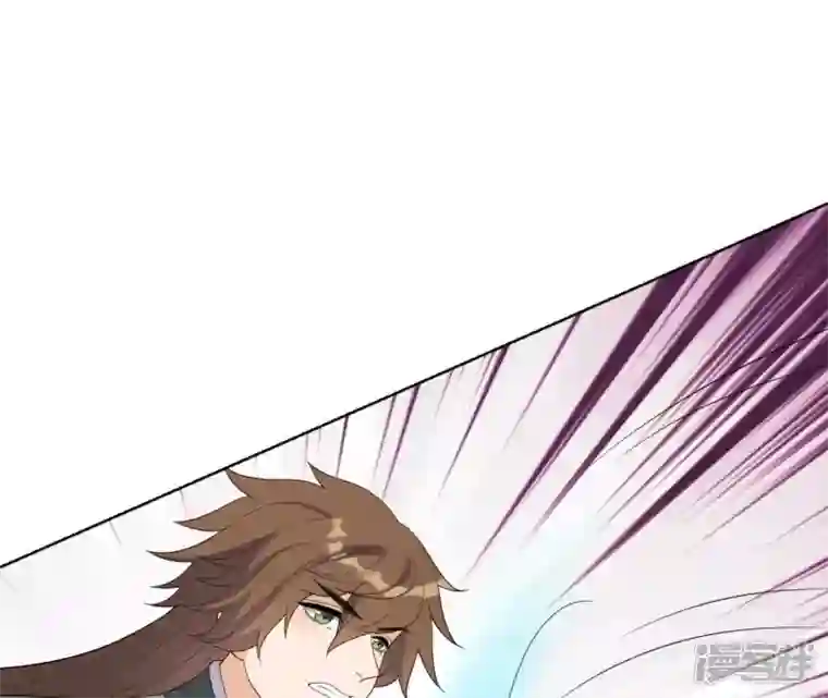 再生缘：我的温柔暴君第79话 前世关系？