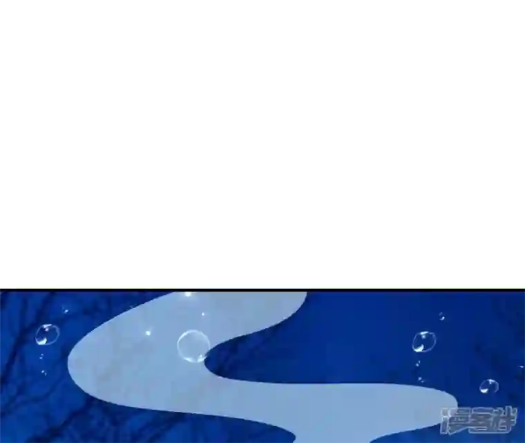 再生缘：我的温柔暴君第79话 前世关系？