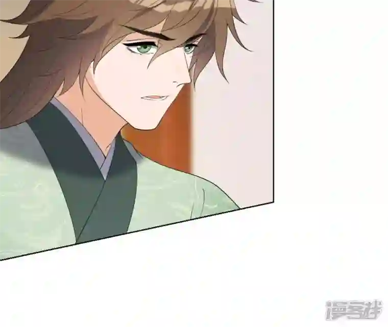 再生缘：我的温柔暴君第79话 前世关系？