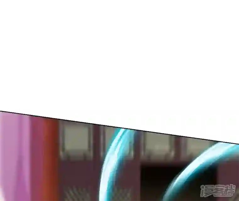 再生缘：我的温柔暴君第79话 前世关系？