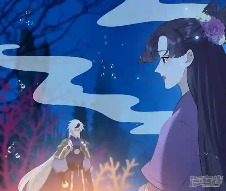 再生缘：我的温柔暴君第79话 前世关系？