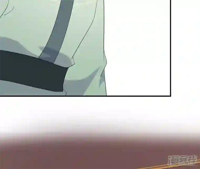 再生缘：我的温柔暴君第79话 前世关系？