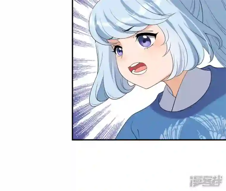 再生缘：我的温柔暴君第80话 白战枫伤心